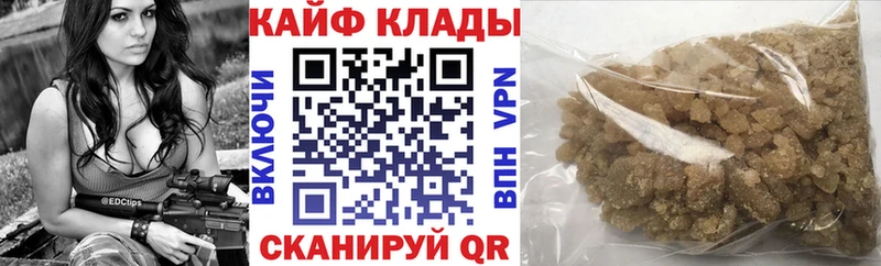 Как найти наркотики Светлогорск КОКАИН  Конопля  Псилоцибиновые грибы  A PVP  ГАШ  Меф 