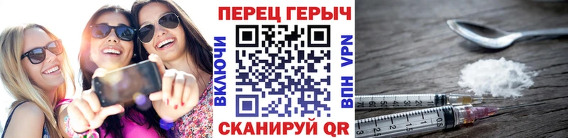 продажа наркотиков  Светлогорск  ГЕРОИН Афган 