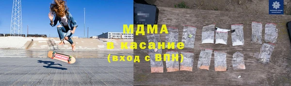 круглые Строитель
