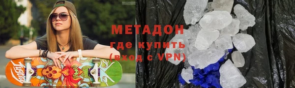 гидропоника Беломорск