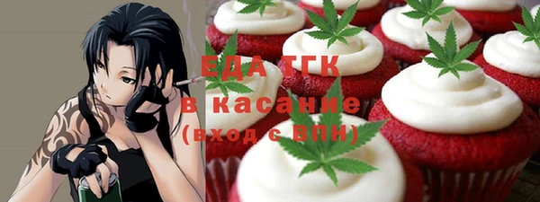 гидропоника Беломорск