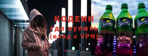 гидропоника Беломорск