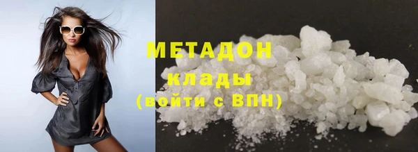 гидропоника Беломорск