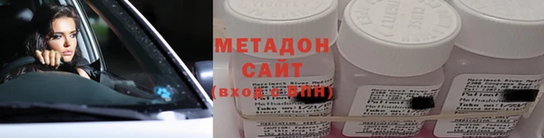 гидропоника Беломорск