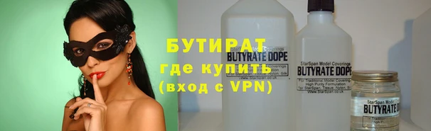 спайс Богданович