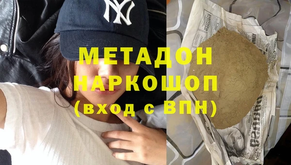 спайс Богданович