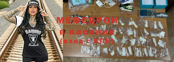 гидропоника Беломорск