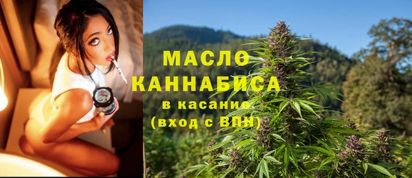 гидропоника Беломорск