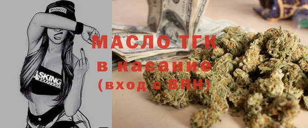 гидропоника Беломорск