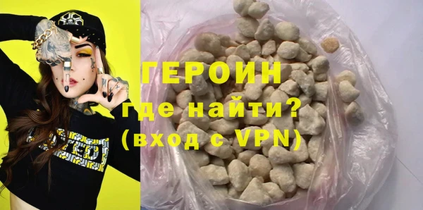 спайс Богданович