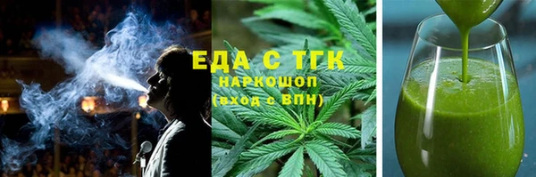 спайс Богданович