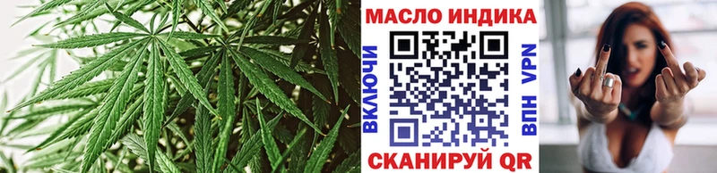 ТГК концентрат  Светлогорск 